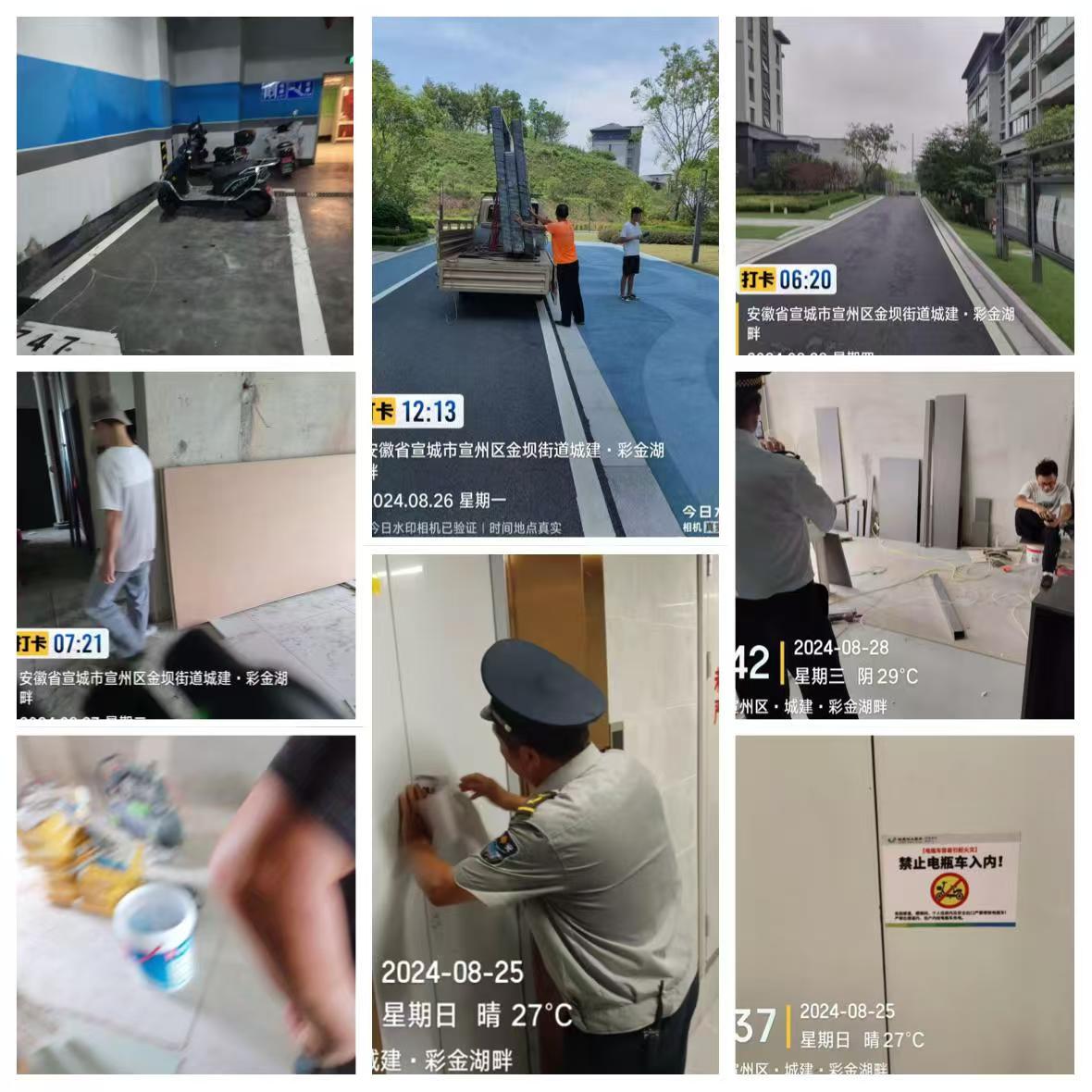 a5a79654a7e565e4adb6cec90dec63a3.jpg eb357f345b97e001e821cfa46290277.jpg