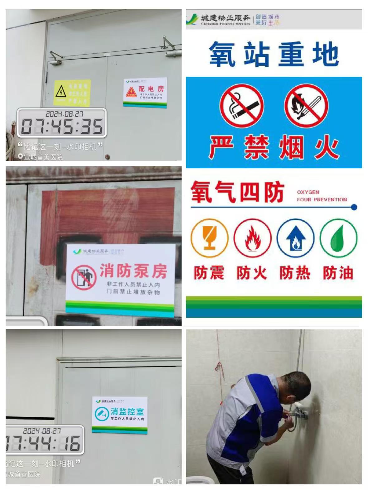 e16b2d048350bf00cb589805bb3642ad.jpg 3973e94dfdba3fc3750022c0a2c9017.jpg